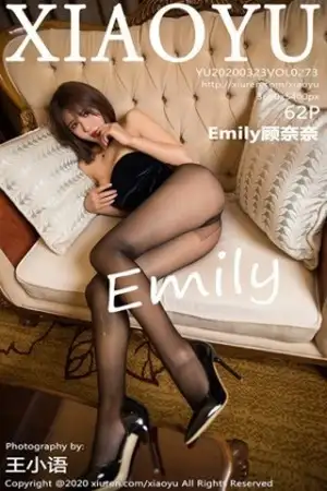 [XiaoYu画语界]Vol.273 女神Emily顾奈奈私房半脱露豪乳无内黑丝袜极致魅惑写真62P