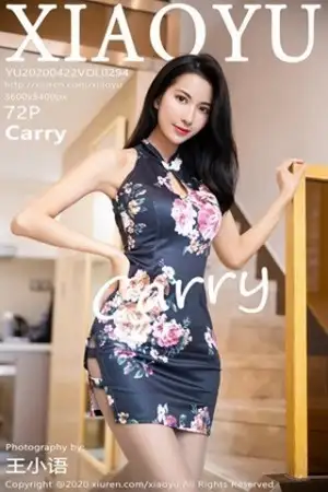[XiaoYu画语界]Vol.294 女神Carry私房花色旗袍配肉丝袜半脱露性感内衣诱惑写真72P