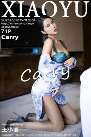 [XiaoYu画语界]Vol.304 嫩模Carry青花瓷古韵旗袍半脱露性感内衣秀美腿迷人写真71P