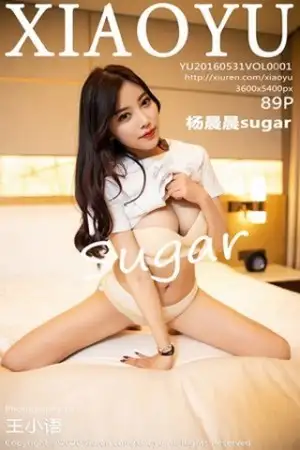 [XiaoYu画语界]Vol.305 女神杨晨晨sugar澳门旅拍剧情镜头下JK制服半脱诱惑写真89P