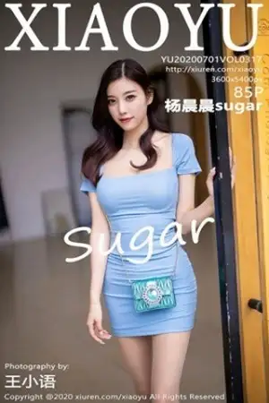 [XiaoYu画语界]Vol.317 女神杨晨晨sugar时尚街拍主题连身裙秀完美身材性感写真85P