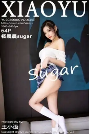 [XiaoYu画语界]Vol.343 女神杨晨晨sugar阳朔旅拍格子JK短裙秀完美身材诱惑写真64P