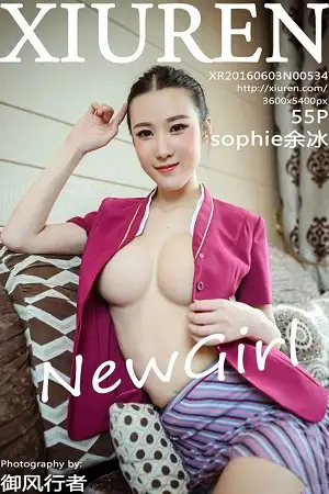 [XiuRen秀人网]No.534 嫩模余冰sophie大尺度私房丰乳肥臀撩人酮体诱惑写真55P