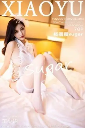 [XiaoYu画语界]Vol.403 女神杨晨晨sugar阳朔旅拍典雅贵妇装扮主题私房完美诱惑写真70P