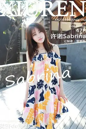 [XiuRen秀人网]No.542 嫩模许诺Sabrina巴厘岛旅拍黄色短裤秀白嫩美腿性感写真47P