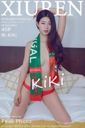[XiuRen秀人网]No.1018 性感女神宋KiKi世界杯球队围巾真空露豪乳撩人诱惑写真40P