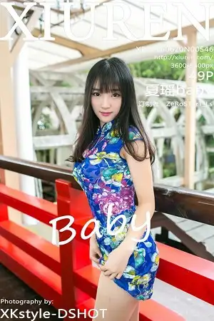 [XiuRen秀人网]No.546 表妹夏瑶baby珠海御温泉旅拍性感内衣迷人豪乳诱惑写真49P