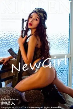 [XiuRen秀人网]No.1063 嫩模颂伊伊铁血枪娘+比基尼高叉泳衣秀蜜桃翘臀诱惑写真47P