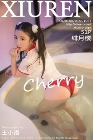 [XiuRen秀人网]No.1064 女神绯月樱-Cherry北海道旅拍格子超短裙秀性感内裤诱惑写真51P