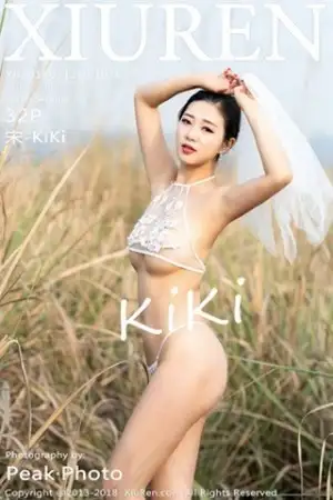 [XiuRen秀人网]No.1076 女神宋KiKi户外脱白色长裙秀蕾丝印花内衣爆乳诱惑写真32P