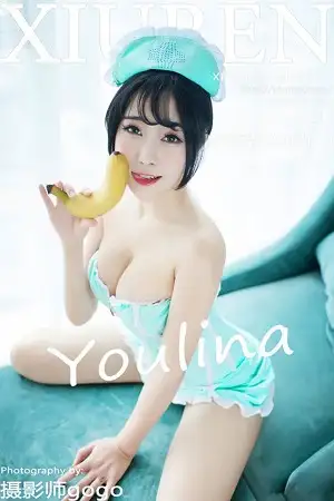 [XiuRen秀人网]No.550 嫩模兜豆靓Youlina香蕉小护士撩人姿势完美诱惑写真63P