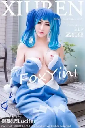 [XiuRen秀人网]No.1096 嫩模孟狐狸FoxYini居家私房脱白衬衣全裸美体惹火诱惑写真31P