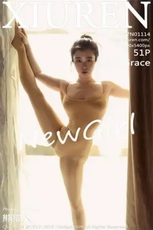 [XiuRen秀人网]No.1114 嫩模金子Grace居家肉色瑜伽紧身衣秀完美身材撩人诱惑写真51P
