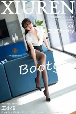 [XiuRen秀人网]No.1124 女神芝芝Booty普吉岛旅拍蕾丝内衣露豪乳+职场OL黑丝诱惑写真60P