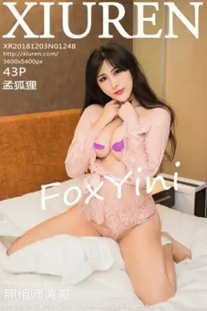 [XiuRen秀人网]No.1248 女神孟狐狸FoxYini黑色情趣薄纱+情趣内衣秀豪乳诱惑写真43P