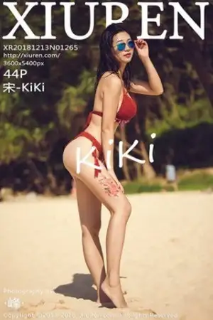 [XiuRen秀人网]No.1265 超级美女宋-KIK泰国旅拍海边比基尼秀傲人豪乳撩人诱惑写真44P