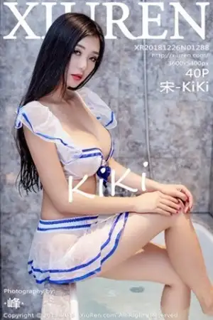 [XiuRen秀人网]No.1288 女神宋-KiKi黑红相间全透网衣+薄纱水手服撩人诱惑写真40P