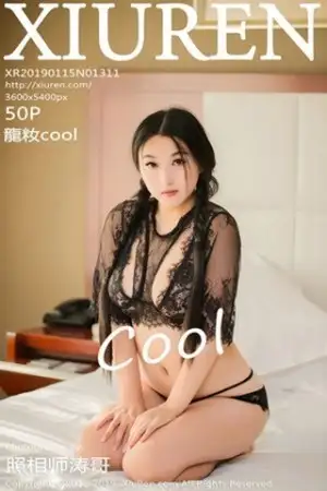 [XiuRen秀人网]No.1311 嫩模龙女cool暗黑镂空内衣+半透学生制服秀豪乳诱惑写真50P