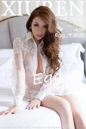 [XiuRen秀人网]No.1320 女神Egg 尤妮丝土耳其旅拍薄纱内衣半脱露豪乳惹火诱惑写真45P