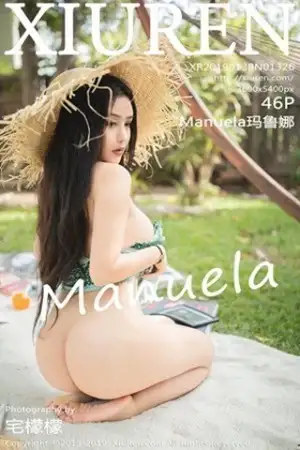 [XiuRen秀人网]No.1326 女神Manuela玛鲁娜巴哈马旅拍户外大尺度全裸喷血诱惑写真46P