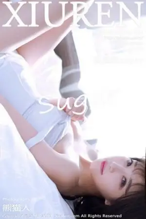 [XiuRen秀人网]No.1334 女神杨晨晨sugar私房学生体操服+白色连体泳衣性感写真45P