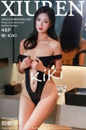 [XiuRen秀人网]No.1382 嫩模宋-KiKi私房黑色高叉连体内衣半脱露豪乳喷血诱惑写真48P