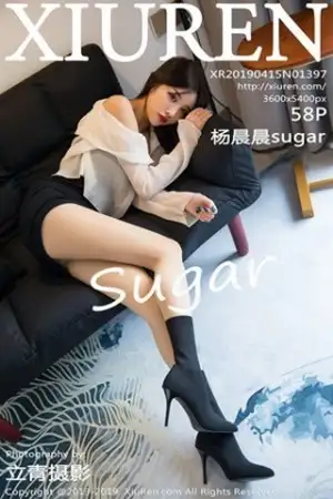 [XiuRen秀人网]No.1397 女神杨晨晨sugar私房薄纱配黑色内衣秀完美身材诱惑写真58P