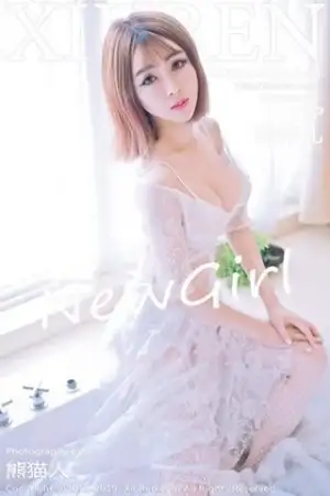 [XiuRen秀人网]No.1406 嫩模凌萍儿私房白色蕾丝内衣配吊带白丝渔网完美诱惑写真47P