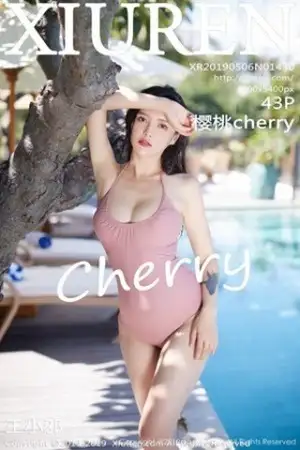 [XiuRen秀人网]No.1430 嫩模樱桃cherry海边性感比基尼秀完美身材靓丽迷人诱惑写真43P