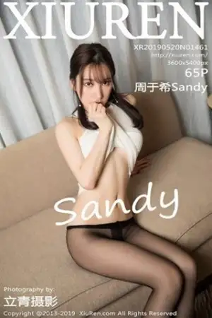[XiuRen秀人网]No.1461 女神周于希Sandy私房无内黑丝裤袜撩人姿势惹火诱惑写真65P