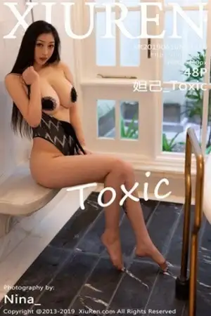 [XiuRen秀人网]No.1490 女神妲己 Toxic越南旅拍半脱露豪乳血滴子遮点极致诱惑写真48P