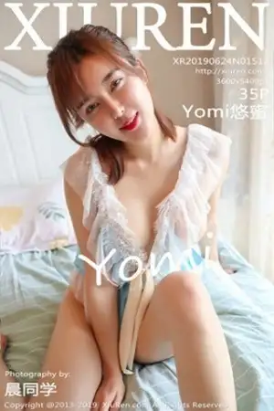 [XiuRen秀人网]No.1512 嫩模Yomi悠蜜私房真空蕾丝内衣半脱露傲人豪乳喷血诱惑写真35P