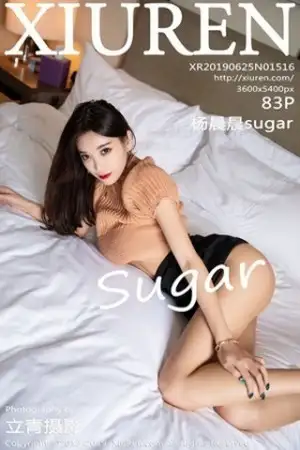 [XiuRen秀人网]No.1516 女神杨晨晨sugar私房精致镂空内衣半脱露豪乳翘臀极致诱惑写真83P