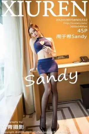 [XiuRen秀人网]No.1532 女神周于希Sandy私房蓝色短裙配无内黑丝裤袜秀美腿诱惑写真45P