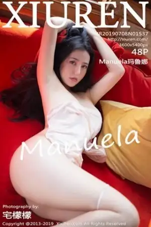 [XiuRen秀人网]No.1537 女神Manuela玛鲁娜迈阿密旅拍粉色内衣半脱露豪乳翘臀诱惑写真48P
