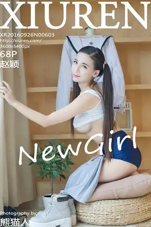 [XiuRen秀人网]No.603 嫩模赵颖日系清纯校服双马尾辫黑丝美腿妩媚诱惑写真68P