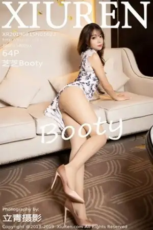[XiuRen秀人网]No.1622 女神芝芝Booty私房古典韵味旗袍半脱露性感内衣秀惹火身材诱惑写真64P