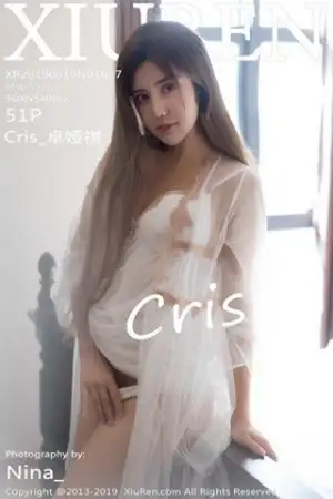 [XiuRen秀人网]No.1627 女神Cris 卓娅祺私房内衣半脱露浑圆豪乳秀发遮点极致诱惑写真51P