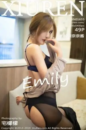 [XiuRen秀人网]No.1655 嫩模Emily顾奈奈酱私房开档黑丝裤袜半脱秀火辣身材诱惑写真49P