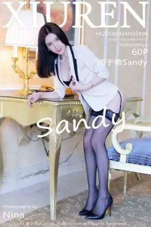 [XiuRen秀人网]No.1696 女神周于希Sandy黑色束胸情趣内衣+黑色金缕衣撩人诱惑写真60P