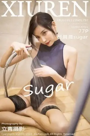 [XiuRen秀人网]No.1797 女神杨晨晨sugar私房浴室里高叉连体衣湿身透视诱惑写真77P