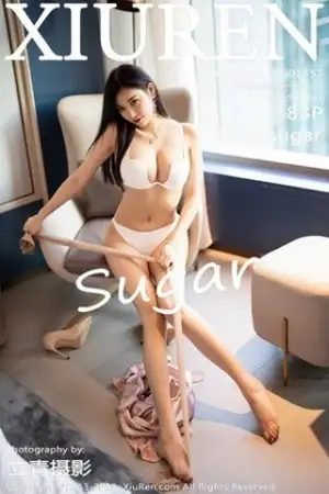 [XiuRen秀人网]No.1857 女神杨晨晨sugar私房粉色吊裙半脱露性感白色内衣完美诱惑写真83P
