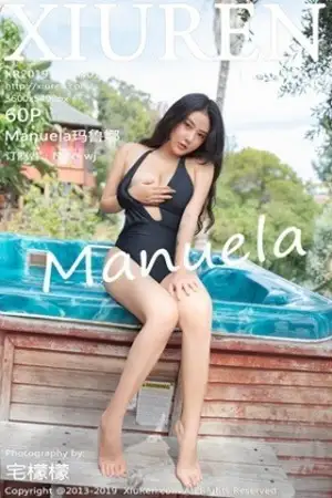 [XiuRen秀人网]No.1885 女神Manuela玛鲁娜美国旅拍户外泳池里比基尼半露豪乳诱惑写真60P