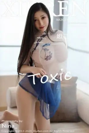 [XiuRen秀人网]No.1902 女神妲己 Toxic心愿旅拍私房情趣薄纱秀傲人豪乳喷血诱惑写真63P