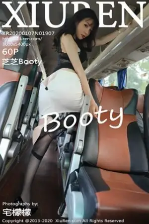 [XiuRen秀人网]No.1907 女神芝芝Booty大巴车拍主题蕾丝内衣配破烂黑丝袜诱惑写真60P