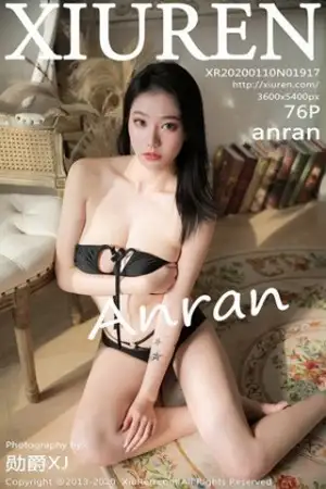 [XiuRen秀人网]No.1917 嫩模Anran私房性感黑色内衣半脱露豪乳遮点撩人诱惑写真76P
