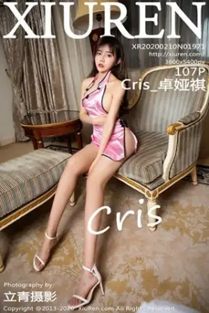 [XiuRen秀人网]No.1971 女神Cris 卓娅祺私房黑色蕾丝透视装配无内黑丝极致诱惑写真107P