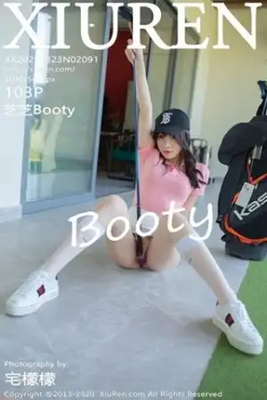 [XiuRen秀人网]No.2091 女神芝芝Booty高尔夫主题户外半脱露性感内衣撩人诱惑写真103P