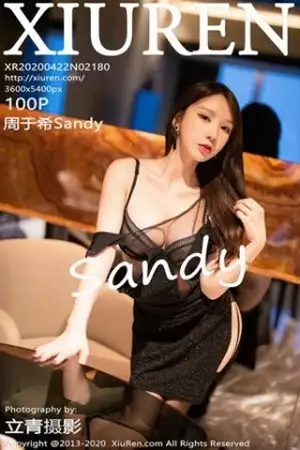 [XiuRen秀人网]No.2180 女神周于希Sandy轻薄吊裙半脱露性感内衣吊带黑丝魅惑写真100P