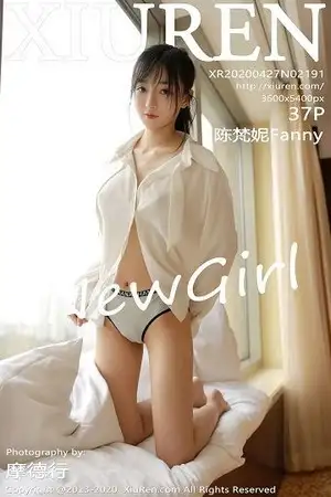 [XiuRen秀人网]No.2191 嫩模陈梵妮Fanny私房白衬衫大尺度全脱露豪乳遮点诱惑写真37P
